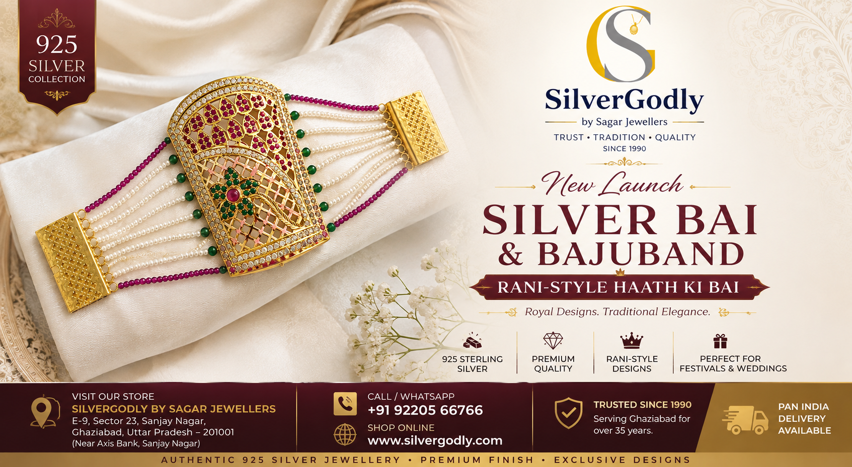 Silver Bai, Silver Bajuband